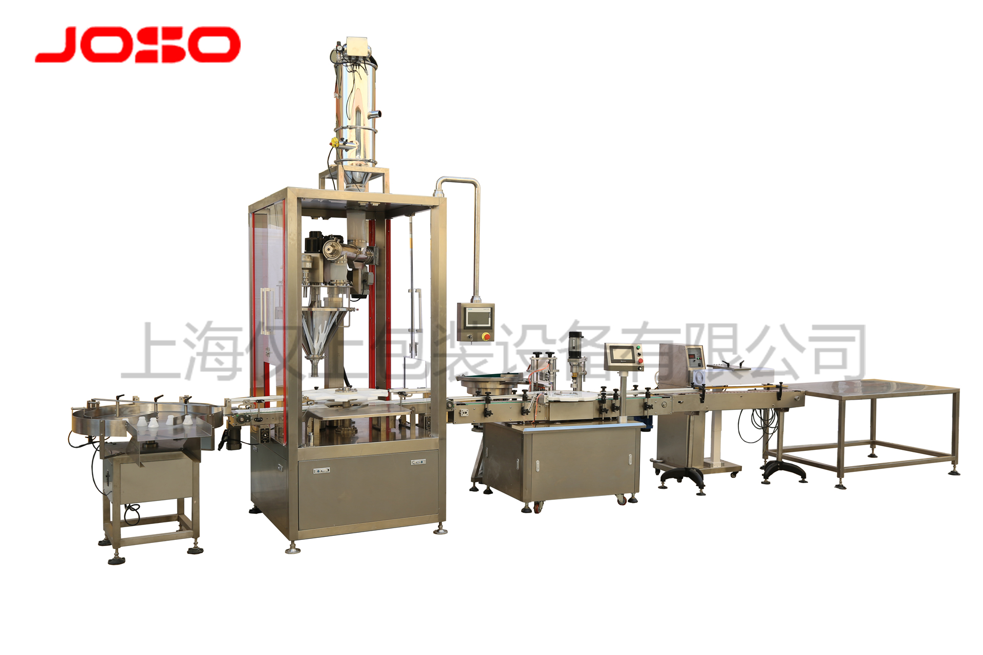 全自動單頭轉盤灌裝生產線