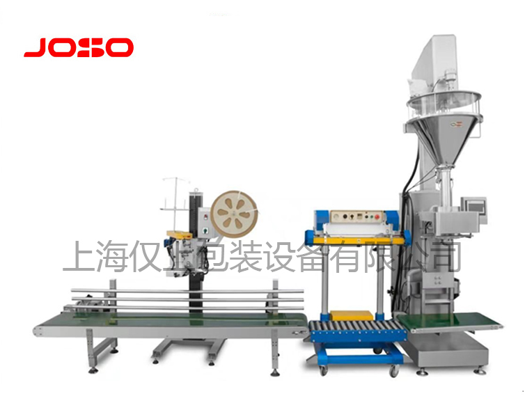 25KG高精度無(wú)塵升降包裝機(jī)
