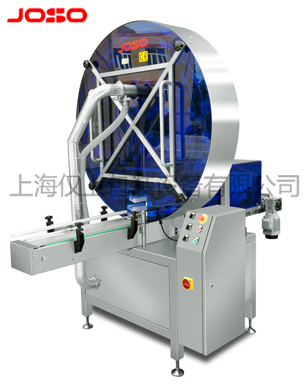 無磁清潔消毒機(jī)